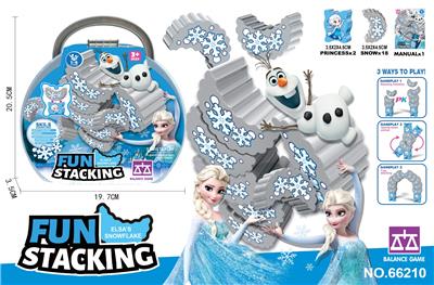 Puzzle - OBL10405040