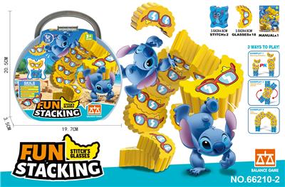 Puzzle - OBL10405042