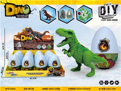 Animaltoys - OBL10405052