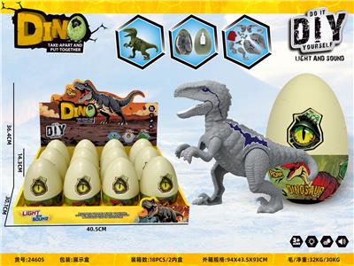 Animaltoys - OBL10405053
