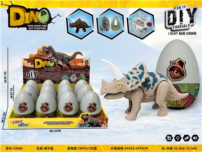Animaltoys - OBL10405054