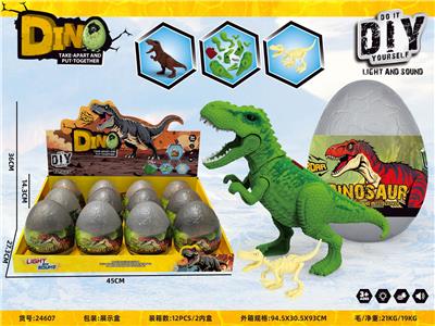 Animaltoys - OBL10405055