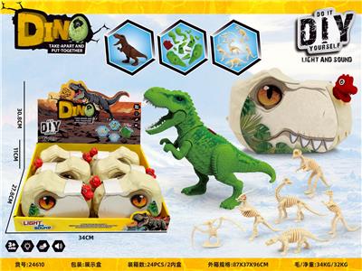 Animaltoys - OBL10405058