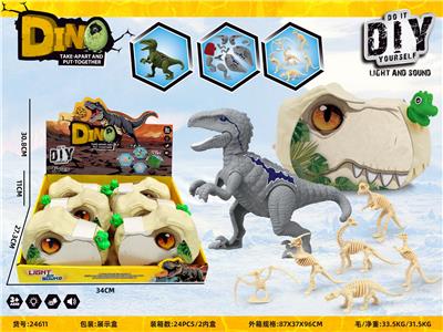 Animaltoys - OBL10405059