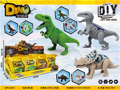 Animaltoys - OBL10405061