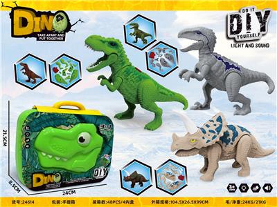 Animaltoys - OBL10405062