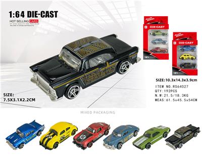 1:64滑行合金车 - OBL10405080