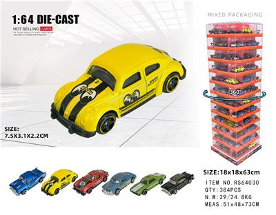 1:64滑行合金车 - OBL10405083