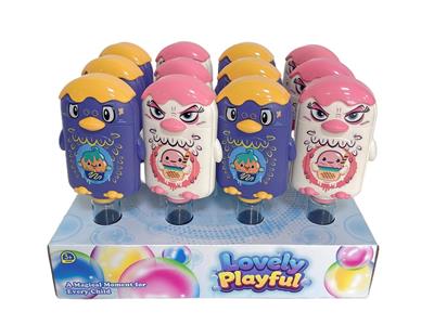 BUBBLE SET - OBL10405111