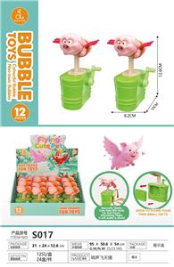 BUBBLE SET - OBL10405133