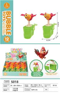 BUBBLE SET - OBL10405135