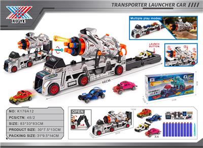 软弹加特林运输车带弹射DIY自装4合1（10弹4合金车） - OBL10405138