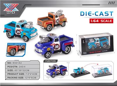 1:64 模玩高品 合金精品模型 收藏级 1949福特F1皮卡 滑行减震 - OBL10405148