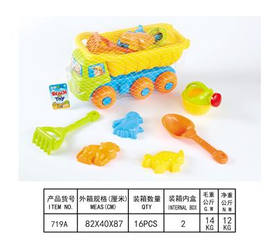 Beach toys - OBL10405163