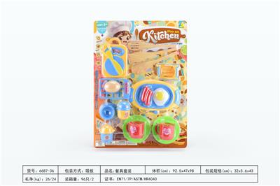 Kitchenware / tableware / tea - OBL10405170