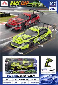 4通遥控车
PVC赛车带灯光 - OBL10405175