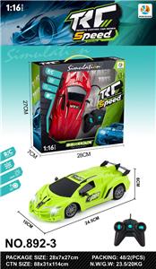 1:16毒药赛车 - OBL10405197