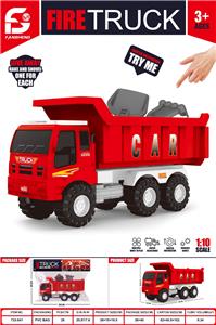 特大号惯性工程车 - OBL10405198