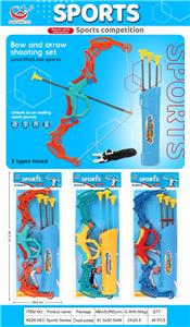 Bow and arrow - OBL10405200