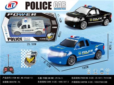 1：24猛禽皮卡四通遥控警车带前灯 - OBL10405211