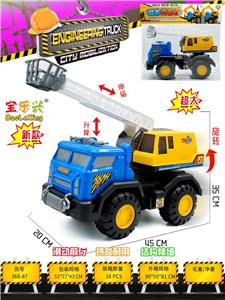 工程车 - OBL10405214