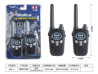 Toyphone/interphone - OBL10405229