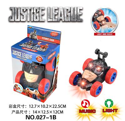 Deformed toy - OBL10405233