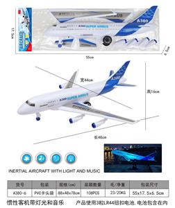 惯性客机带灯光声音（GCC） - OBL10405239