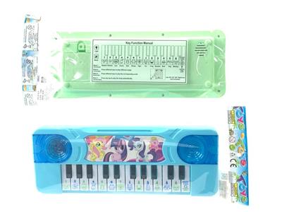 electronic organ - OBL10405255