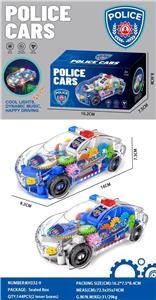 Electric cars/ tanks - OBL10405267