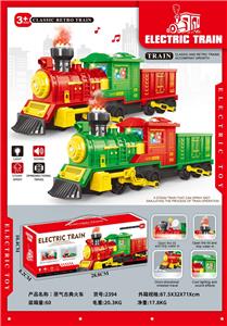 蒸汽古典火车 - OBL10405269