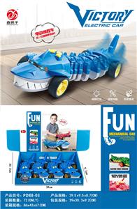 Electric series - OBL10405275