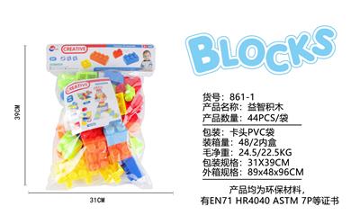 Puzzle - OBL10405284