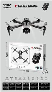 Remote control plane - OBL10405294