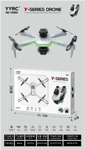 Remote control plane - OBL10405295