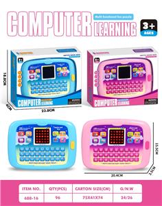 Learningmachine - OBL10405314