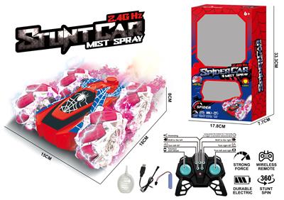 2.4G十通遥控喷雾特技双面侧行车（包电） - OBL10405323