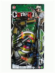 Soft bullet gun / Table Tennis gun - OBL10405346