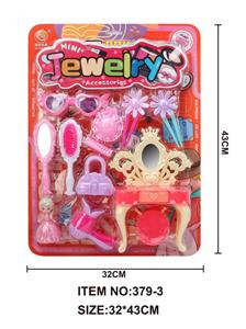 Beauty set - OBL10405351