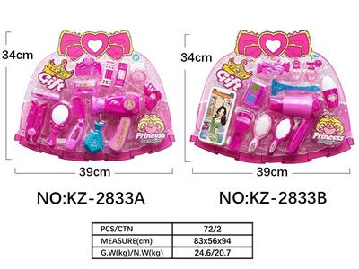 Beauty set - OBL10405353