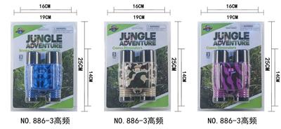 Telescope / astronomy , microscopy / microscope - OBL10405362