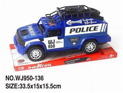 惯性车 - OBL10405363