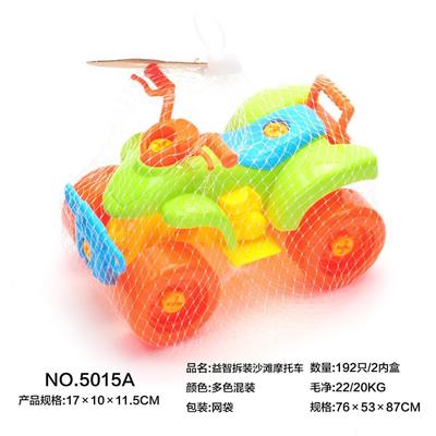 Self-assembling - OBL10405365