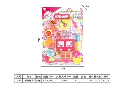 Kitchenware / tableware / tea - OBL10405366