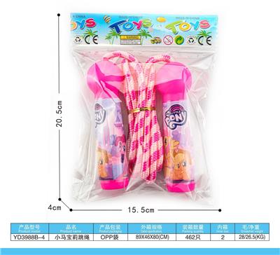 Skipping / Hula Hoop - OBL10405375