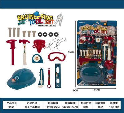 TOOL SERIES - OBL10405381