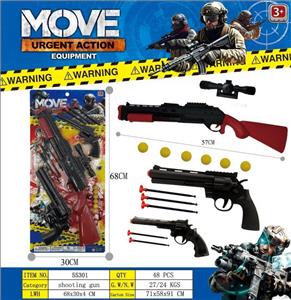 Soft bullet gun / Table Tennis gun - OBL10405383