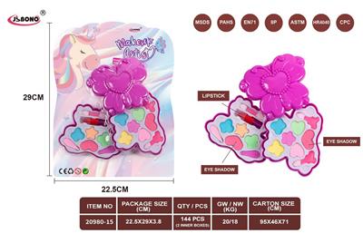 cosmetic - OBL10405392