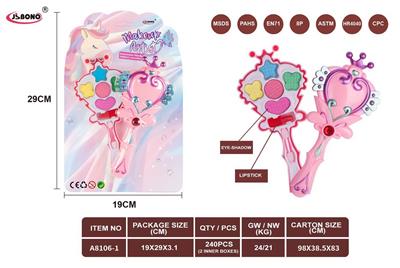 cosmetic - OBL10405393