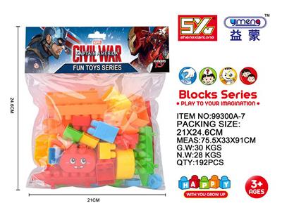 Puzzle - OBL10405412